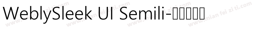 WeblySleek UI Semili字体转换